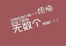 百度云免费共享群链接
