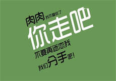暗部qq群号是多少

