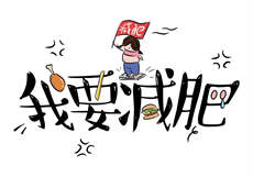 北冥有鱼暗部qq群
